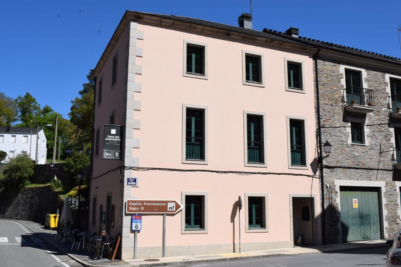 Hostel Tras Do Convento Samos Zewnętrze zdjęcie